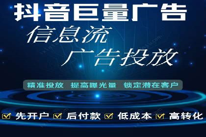 成功案例：SEM外包公司如何提高广告转化率